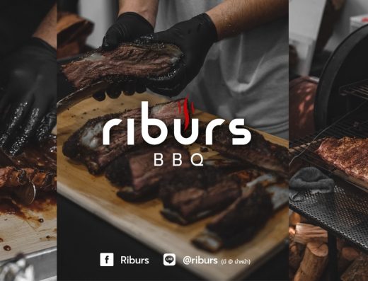 Riburs BBQ